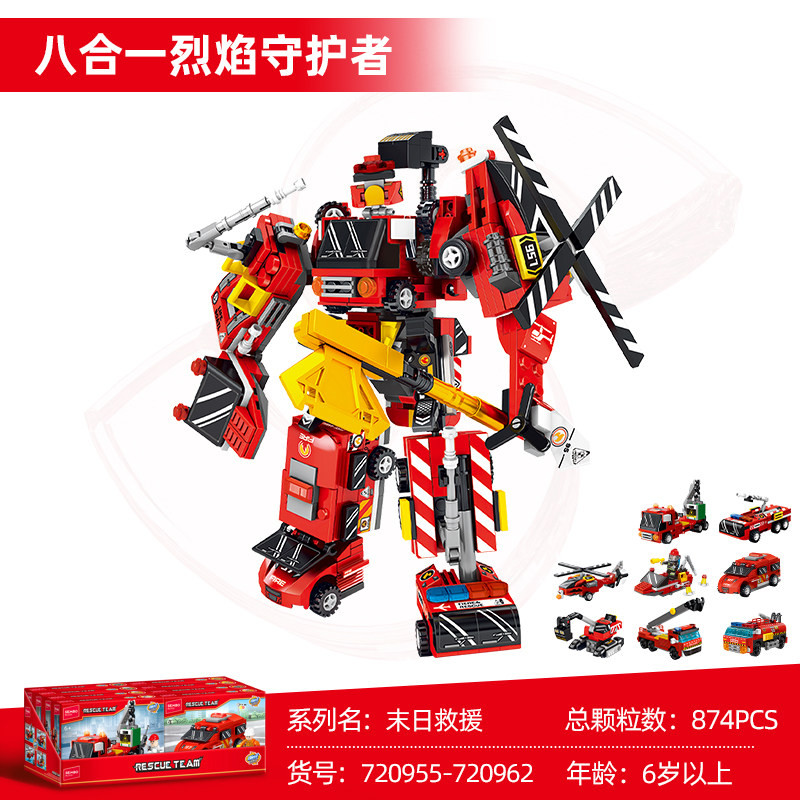 SEMBO 720955 SEMBO 720956 SEMBO 720957 SEMBO 720958 SEMBO 720959 SEMBO 720960 SEMBO 720961 SEMBO 720962 Xếp hình lắp ráp ghép mô hình Giải cứu ngày tận thế: Flame Guardian 8 tổ hợp