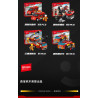 SEMBO 720955 SEMBO 720956 SEMBO 720957 SEMBO 720958 SEMBO 720959 SEMBO 720960 SEMBO 720961 SEMBO 720962 Xếp hình lắp ráp ghép mô hình Giải cứu ngày tận thế: Flame Guardian 8 tổ hợp