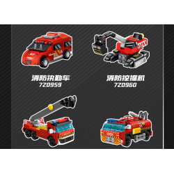 SEMBO 720955 SEMBO 720956 SEMBO 720957 SEMBO 720958 SEMBO 720959 SEMBO 720960 SEMBO 720961 SEMBO 720962 Xếp hình lắp ráp ghép mô hình Giải cứu ngày tận thế: Flame Guardian 8 tổ hợp