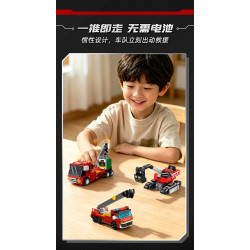 SEMBO 720955 SEMBO 720956 SEMBO 720957 SEMBO 720958 SEMBO 720959 SEMBO 720960 SEMBO 720961 SEMBO 720962 Xếp hình lắp ráp ghép mô hình Giải cứu ngày tận thế: Flame Guardian 8 tổ hợp