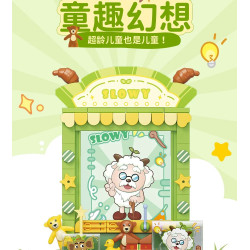 Wekki 518213 Xếp hình lắp ráp ghép mô hình Con dê dễ chịu và con sói to lớn: Khung ảnh giả tưởng tuyệt vời của cừu 6 loại Hộp mù