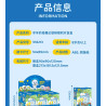Wekki 518213 Xếp hình lắp ráp ghép mô hình Con dê dễ chịu và con sói to lớn: Khung ảnh giả tưởng tuyệt vời của cừu 6 loại Hộp mù