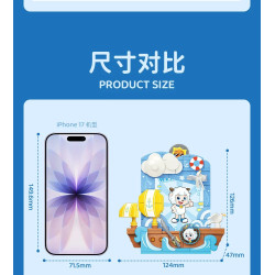 Wekki 518213 Xếp hình lắp ráp ghép mô hình Con dê dễ chịu và con sói to lớn: Khung ảnh giả tưởng tuyệt vời của cừu 6 loại Hộp mù