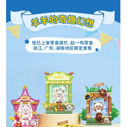 Wekki 518213 Xếp hình lắp ráp ghép mô hình Con dê dễ chịu và con sói to lớn: Khung ảnh giả tưởng tuyệt vời của cừu 6 loại Hộp mù