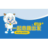 Wekki 518213 Xếp hình lắp ráp ghép mô hình Con dê dễ chịu và con sói to lớn: Khung ảnh giả tưởng tuyệt vời của cừu 6 loại Hộp mù