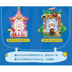 Wekki 518213 Xếp hình lắp ráp ghép mô hình Con dê dễ chịu và con sói to lớn: Khung ảnh giả tưởng tuyệt vời của cừu 6 loại Hộp mù
