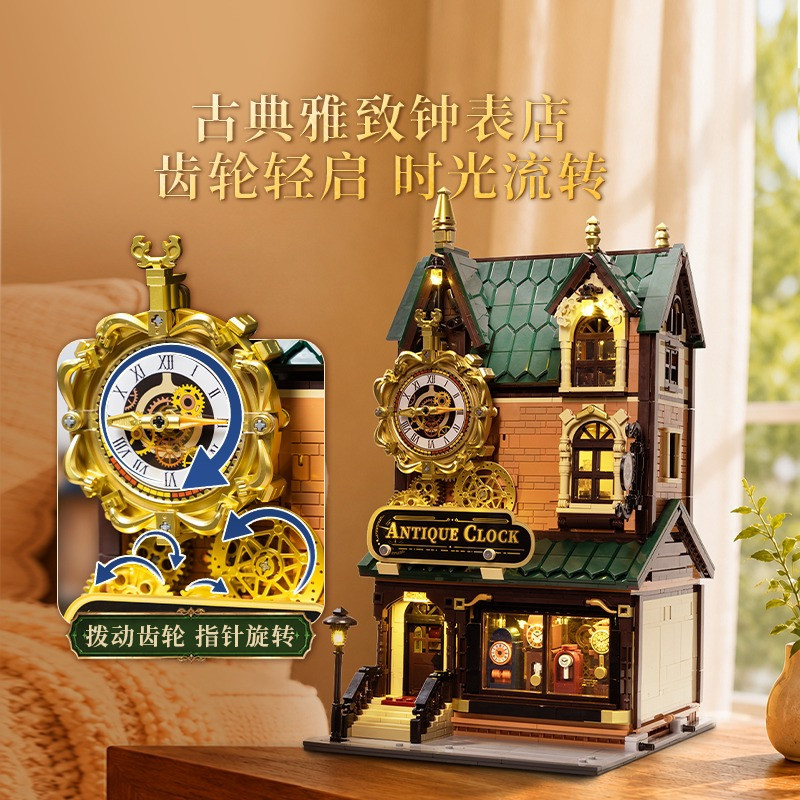 PANTASY 85060 CỬA HÀNG ĐỒNG HỒ bộ đồ chơi xếp lắp ráp ghép mô hình Creator ANTIQUE CLOCK Sáng Tạo 2666 khối