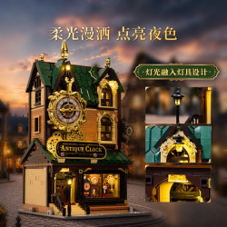 PANTASY 85060 CỬA HÀNG ĐỒNG HỒ bộ đồ chơi xếp lắp ráp ghép mô hình Creator ANTIQUE CLOCK Sáng Tạo 2666 khối