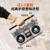 Pantasy 85074 Xếp hình lắp ráp ghép mô hình Bộ sưu tập Retro: Loa di động