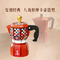 Pantasy 85058 Moka Pot Xếp hình lắp ráp ghép mô hình Bộ sưu tập cổ điển: Moka Pot