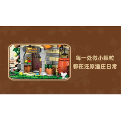 MORKMODEL MORK UrGe XMORK 20301 Windmill Vineyard Xếp hình lắp ráp ghép mô hình Vườn nho Cối xay gió Pháp
