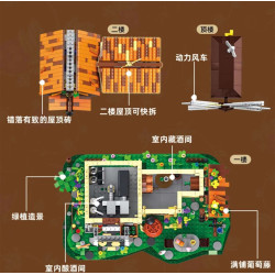 MORKMODEL MORK UrGe XMORK 20301 Windmill Vineyard Xếp hình lắp ráp ghép mô hình Vườn nho Cối xay gió Pháp
