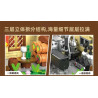 MORKMODEL MORK UrGe XMORK 20301 Windmill Vineyard Xếp hình lắp ráp ghép mô hình Vườn nho Cối xay gió Pháp