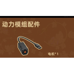 MORKMODEL MORK UrGe XMORK 20301 Windmill Vineyard Xếp hình lắp ráp ghép mô hình Vườn nho Cối xay gió Pháp