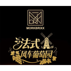 MORKMODEL MORK UrGe XMORK 20301 Windmill Vineyard Xếp hình lắp ráp ghép mô hình Vườn nho Cối xay gió Pháp