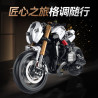 GULY 60558 XE MÁY BMW R1200LC 1:5 tỷ lệ 1:5 bộ đồ chơi xếp lắp ráp ghép mô hình Technic Kỹ Thuật Công Nghệ Cao Mô Hình Phương Tiện 1828 khối