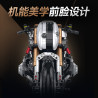 GULY 60558 XE MÁY BMW R1200LC 1:5 tỷ lệ 1:5 bộ đồ chơi xếp lắp ráp ghép mô hình Technic Kỹ Thuật Công Nghệ Cao Mô Hình Phương Tiện 1828 khối