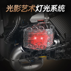 GULY 60558 XE MÁY BMW R1200LC 1:5 tỷ lệ 1:5 bộ đồ chơi xếp lắp ráp ghép mô hình Technic Kỹ Thuật Công Nghệ Cao Mô Hình Phương Tiện 1828 khối