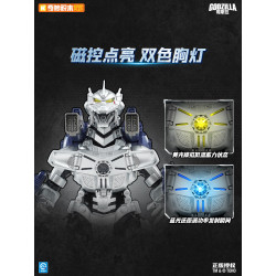 KEEPPLEY K75260 75260 PHIÊN BẢN TÌNH YÊU RỒNG BA LOẠI MECHAGODZILLA bộ đồ chơi xếp lắp ráp ghép mô hình Movie & Game Phim Và Trò Chơi 215 khối