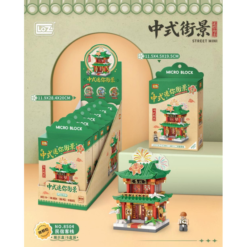 LOZ 8504 B&B bộ đồ chơi xếp lắp ráp ghép mô hình 394 khối