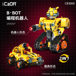 CaDA DoubleE C83005 Xếp hình lắp ráp ghép mô hình Steam Education: Robot lập trình B.BOT
