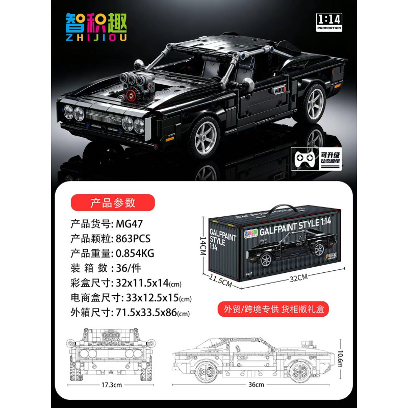 wisdom MG47 Dodge Charger R T Xếp hình lắp ráp ghép mô hình Bộ sạc Dodge R T 1:14