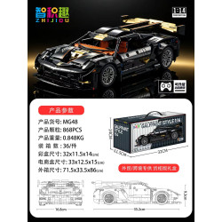 WISDOM MG48 NGỌN GIÁO KOENIGSEGG SADAIR 1:14 tỷ lệ 1:14 bộ đồ chơi xếp lắp ráp ghép mô hình Technic KOENIGSEGG SADAIR SPEAR Kỹ Thuật Công Nghệ Cao Mô Hình Phương Tiện 868 khối