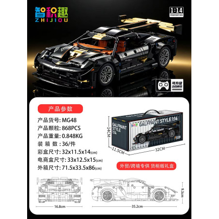 WISDOM MG48 NGỌN GIÁO KOENIGSEGG SADAIR 1:14 tỷ lệ 1:14 bộ đồ chơi xếp lắp ráp ghép mô hình Technic KOENIGSEGG SADAIR SPEAR Kỹ Thuật Công Nghệ Cao Mô Hình Phương Tiện 868 khối