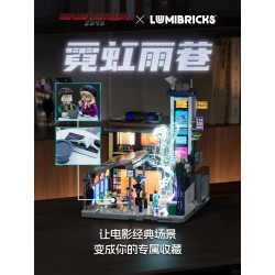 Lumibricks FunWhole 23004 Street Market Xếp hình lắp ráp ghép mô hình Blade Runner 2049: Ngõ mưa neon