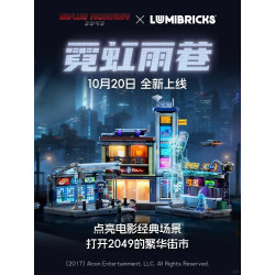 Lumibricks FunWhole 23004 Street Market Xếp hình lắp ráp ghép mô hình Blade Runner 2049: Ngõ mưa neon