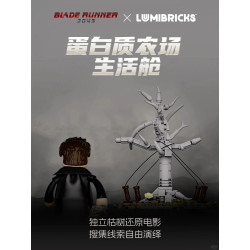 Lumibricks FunWhole 23002 Street Market Xếp hình lắp ráp ghép mô hình Blade Runner 2049: Protein Farm Living Pod