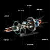 ToubaBamu T1140 Space Explanation Xếp hình lắp ráp ghép mô hình không gian giữa các vì sao
