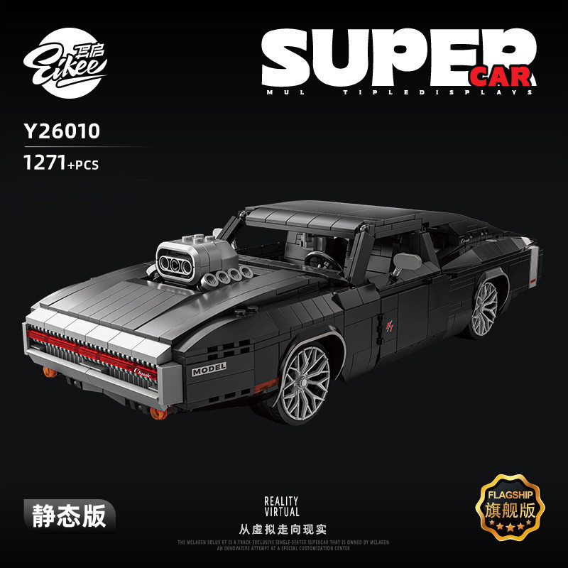 EIKEE Y26010 Model Car-CT Xếp hình lắp ráp ghép mô hình Xe thể thao cơ bắp