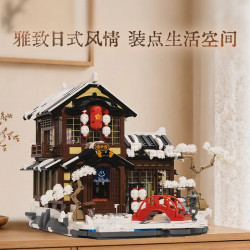 Pantasy 85063 Xếp hình lắp ráp ghép mô hình Kỳ nghỉ lang thang: Ngôi nhà suối nước nóng Nhật Bản