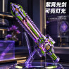 Kiếm ánh sáng ZiXiao 13160 phát sáng tím, gác trên chân đế trong suốt, dải đèn chạy dọc sống lưỡi và tua-bin vàng ở chuôi