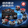 Sáu mẫu động cơ mini K96267 xoay quanh vỏ hộp đen trên nền xanh ánh sáng công nghệ