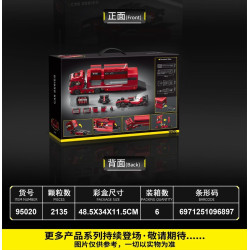 Mặt sau hộp 12GO 95020 giới thiệu các kiểu mở thùng, bảng kích thước và thông số 2135 chi tiết