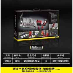 Mặt sau hộp 12GO 95026 in hình các cụm rời, ô phóng to chi tiết và bảng thông số 1413 chi tiết