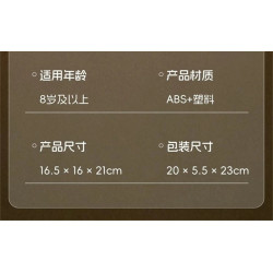 Bảng thông tin Beautiful And 13124: độ tuổi 8+, chất liệu ABS, mô hình 16.5 x 16 x 21 cm và hộp 20 x 5.5 x 23 cm