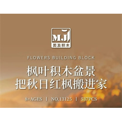 Bìa giới thiệu bộ gạch MJ 美及积木: dòng chữ Flowers Building Block, số hiệu 13125, 537PCS và độ tuổi 8+