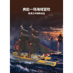 JIESTAR X78003 IceBreaker rẽ sóng trong cảnh hoàng hôn, phía xa là những con tàu đang cháy trên mặt biển