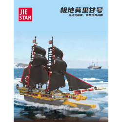 Tàu IceBreaker của JIESTAR lắp xong lướt giữa các tảng băng, buồm đen viền đỏ nổi bật trên nền trời xanh