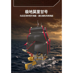 Nhìn từ mũi, chiến thuyền IceBreaker rẽ sóng trong ánh hoàng hôn, buồm đen viền đỏ phồng lên vì gió