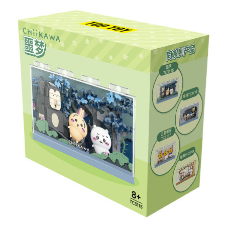 Vỏ hộp TOP TOY TC3115 Chiikawa chủ đề ác mộng, mặt trước in tiểu cảnh rừng hoa xanh và danh sách bốn mẫu cùng series