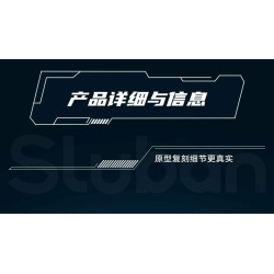 Sluban M38-B1612: Mô Hình Lắp Ráp Trực Thăng HH-60G Pave Hawk (771 Chi Tiết) - Tỉ Lệ 1:35
