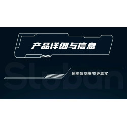 Sluban M38-B1613: Đồ Chơi Lắp Ráp Máy Bay Tiêm Kích F-22A-S (764 Chi Tiết) - Tỉ Lệ 1:44