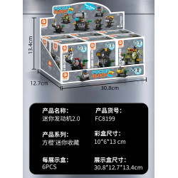Hộp trưng bày Forange FC8199 mở nắp với sáu mô hình động cơ bên trong và bảng thông tin sản phẩm