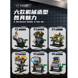 Sáu khung hình giới thiệu từng mẫu động cơ trong bộ Forange FC8199, đánh số 01 đến 06 kèm tên kiểu máy
