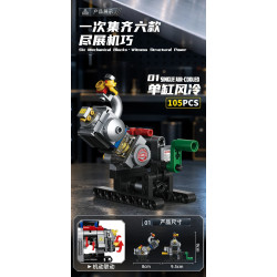 Mẫu động cơ một xy-lanh làm mát bằng gió số 01 của Forange FC8199, kèm sơ đồ piston và kích thước