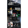 Mẫu động cơ một xy-lanh làm mát bằng gió số 01 của Forange FC8199, kèm sơ đồ piston và kích thước